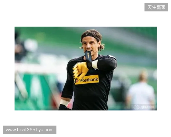 世一门!德转钱多多身价涨至4500万欧,独享世一身价门将