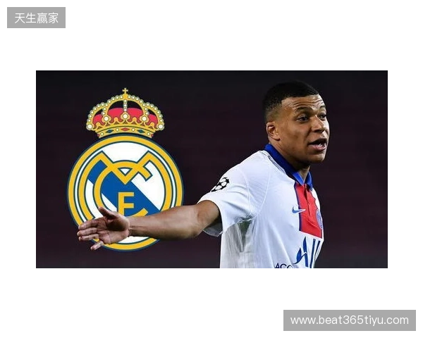 米亚托维奇:皇马症结不在姆巴佩;英超联赛就是现实版的欧超