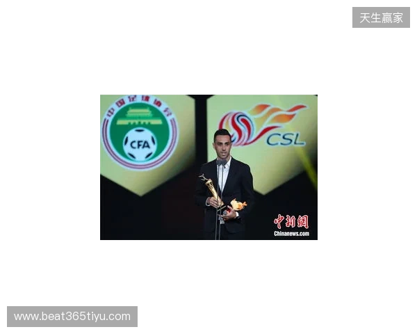 本赛季最佳裁判、最佳助理裁判评选出炉!马宁:祝贺大家