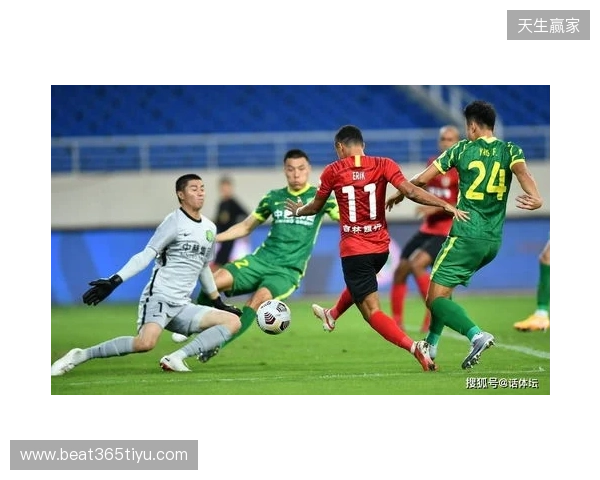 半场-国安0-0蓉城 王子铭包抄踢空失空门 韦世豪报复性铲球染黄